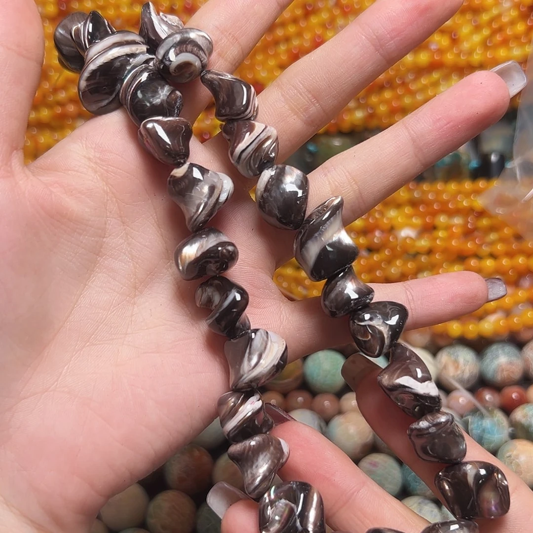 玛瑙/玉髓合金珠宝半成品M355。大号天然黑金贝一条