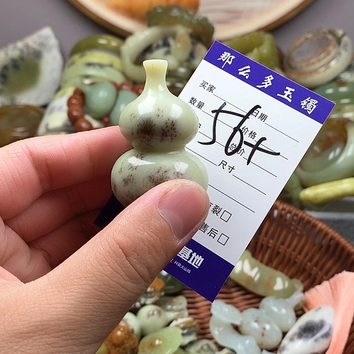 未镶嵌蛇纹石玉颈饰