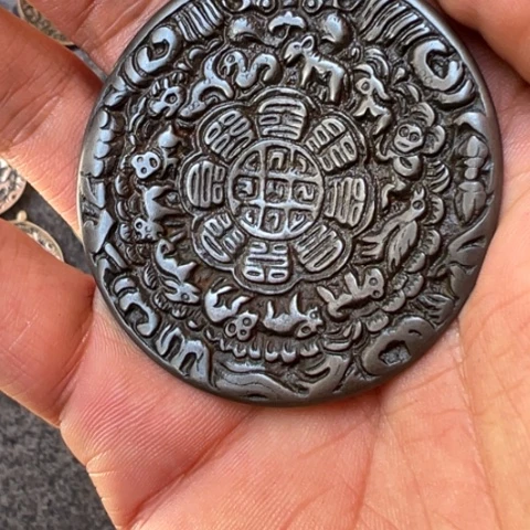 【闪购商品】九宫八卦牌