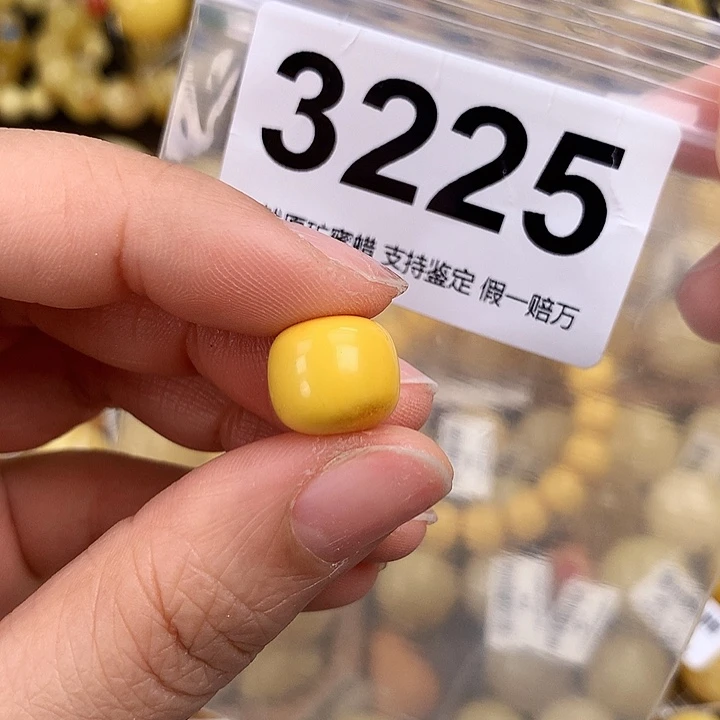 琥珀未镶嵌珠宝奇石12.6