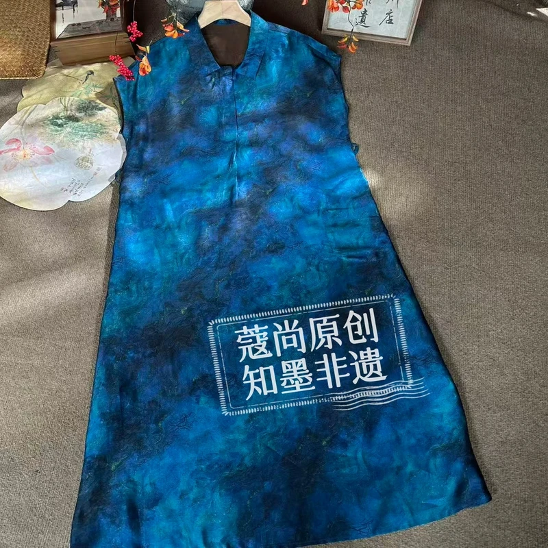 秋季新款新中式国风宽松型显瘦水墨晕染蓝眼泪小翻领连衣裙