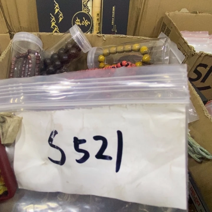 奋*民间杂项直播间专属链接