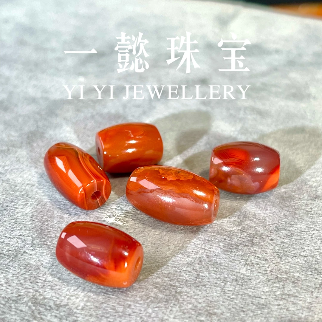 【一懿珠宝】天然原矿南红孔珠nh045