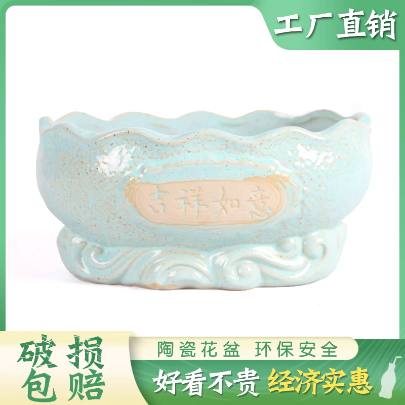 新款花盆陶瓷亚光竖纹北欧风简约花盆大号特大号兰花盆桌面绿植盆