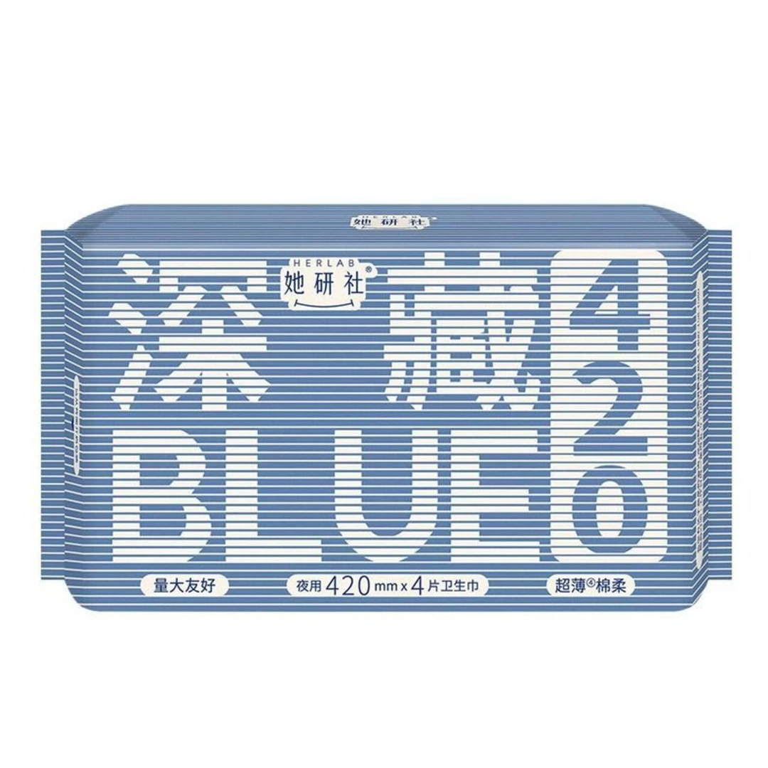 她研社 深藏BLUE 420mm 超薄棉柔 夜用 卫生巾 姨妈巾 4片 包