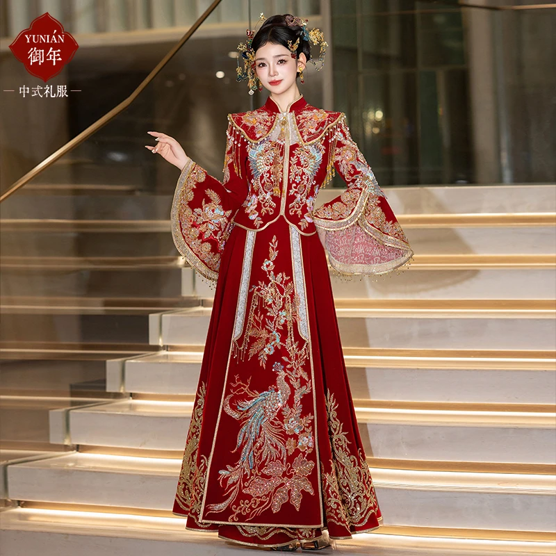 汉服婚服秀禾服新娘结婚嫁衣喇叭袖奢华大摆婚服2025秋冬新款敬酒