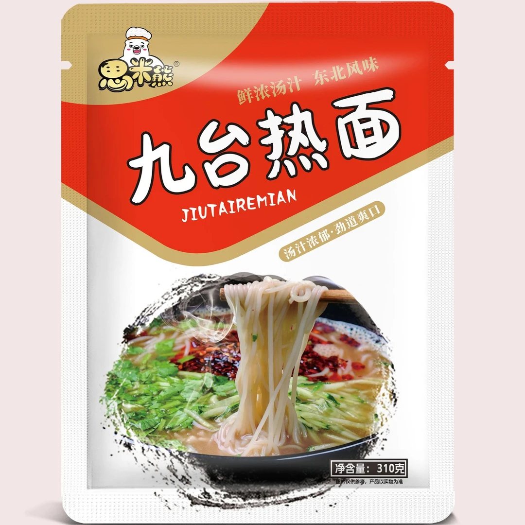 【馋猫专属】九台热面310g×12袋