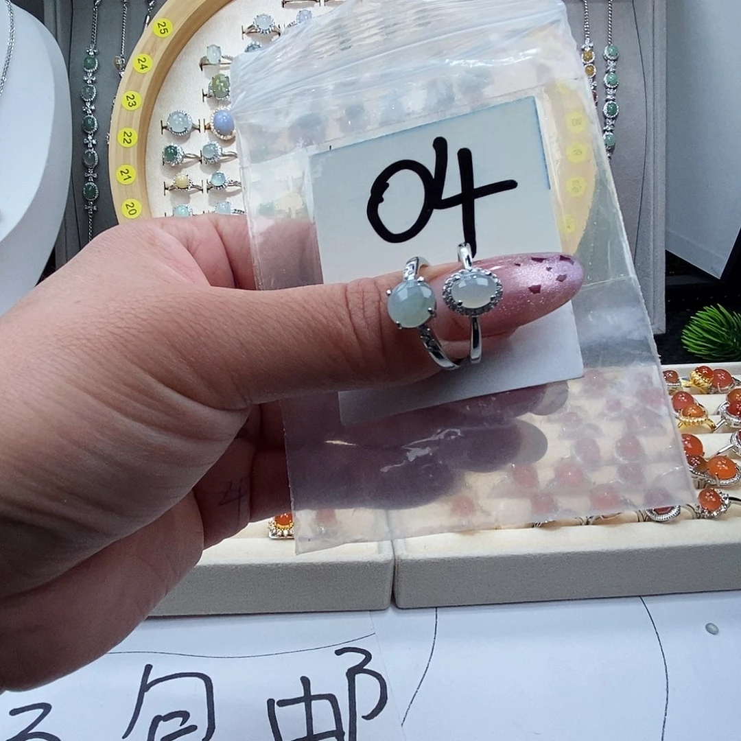 翡翠未镶嵌戒指缅甸