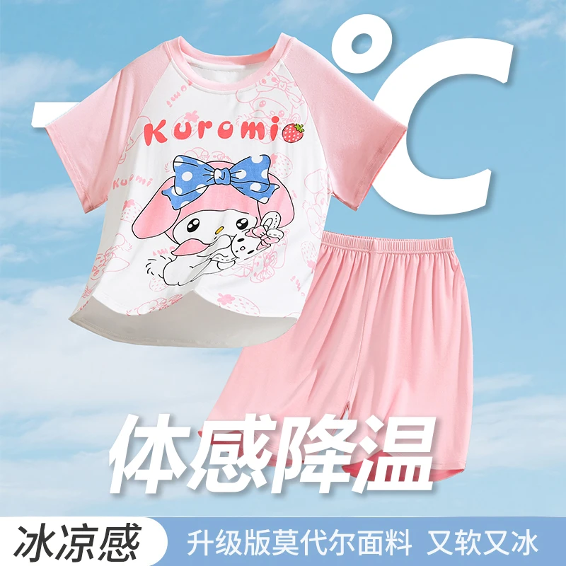 女童睡衣夏季2025新款莫代尔薄款短袖儿童宝宝儿童睡衣夏季薄款