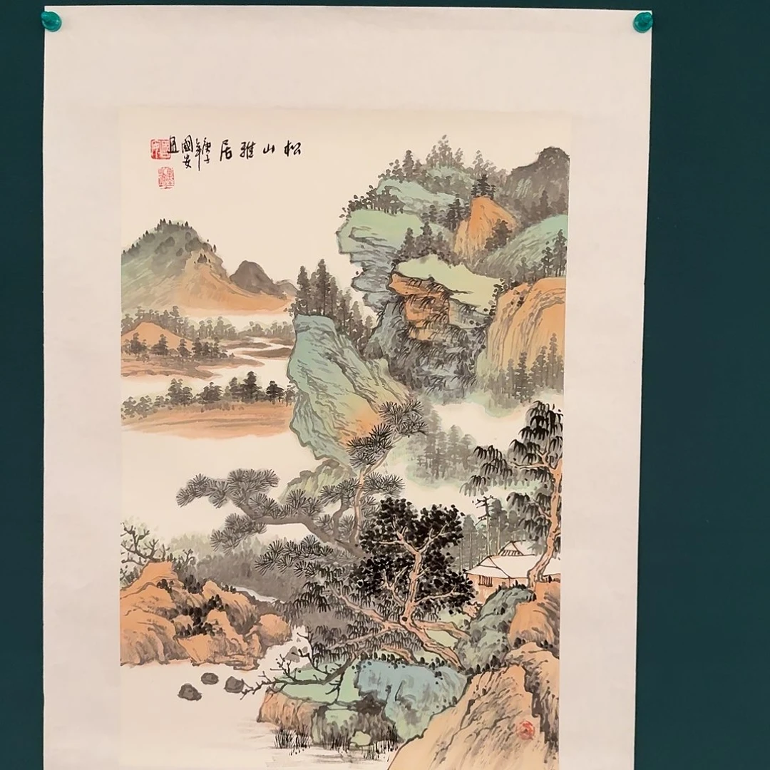 国画丁老师作品画作