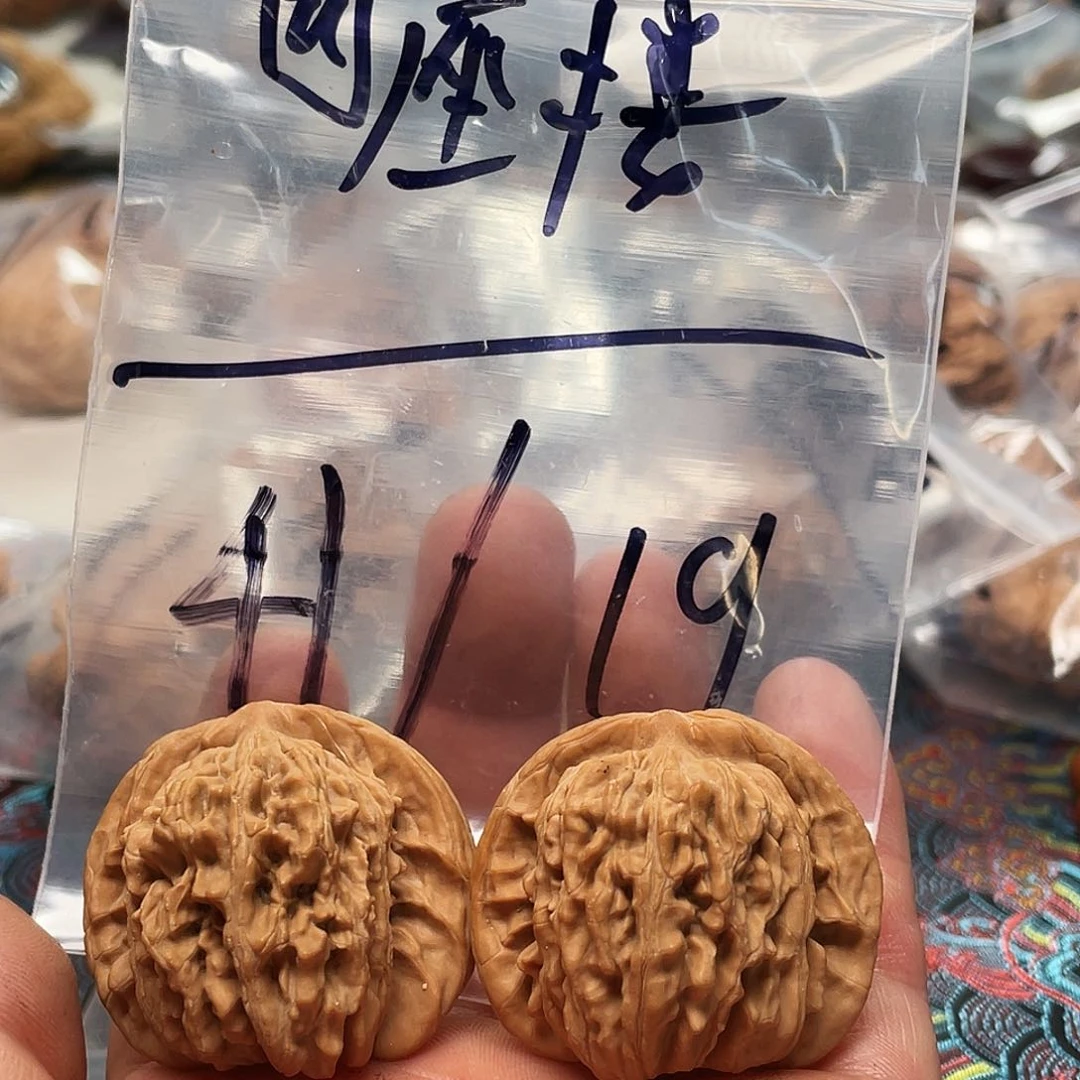 文玩核桃吊坠四座楼