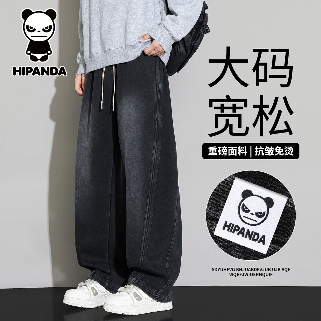 Hi Panda你好熊猫秋季美式高街休闲裤男士潮牌宽松直筒阔腿长裤子