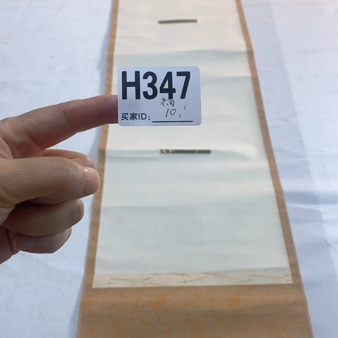 福***顺文化创意装饰美术品