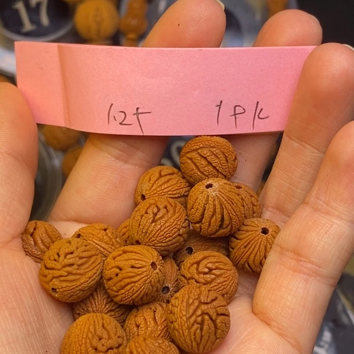 殿***甲吊坠桃核秦岭龙纹桃核1