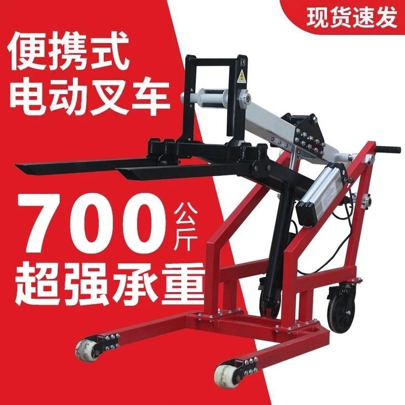 【巨丰】新款电动叉车小型曲臂装卸车便携手动堆高升降搬运车液压车