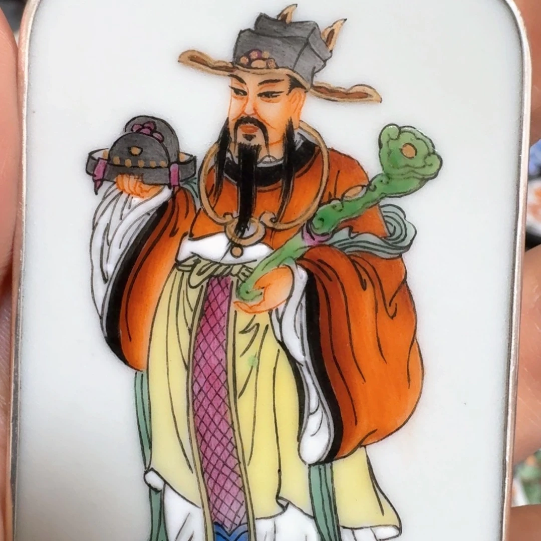 天***手瓷片粉彩财神爷挂件一个