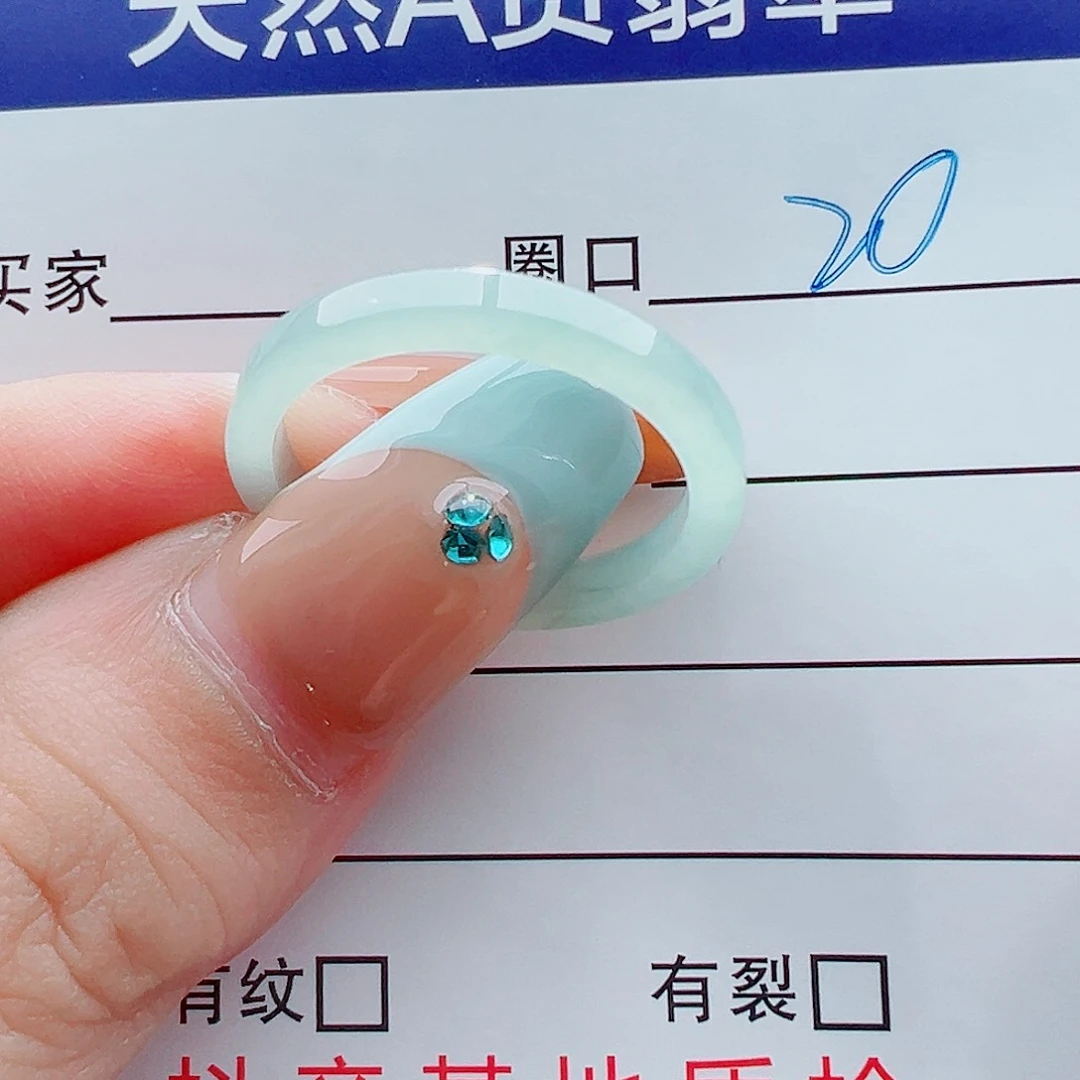 未镶嵌戒指翡翠了**乐戒圈