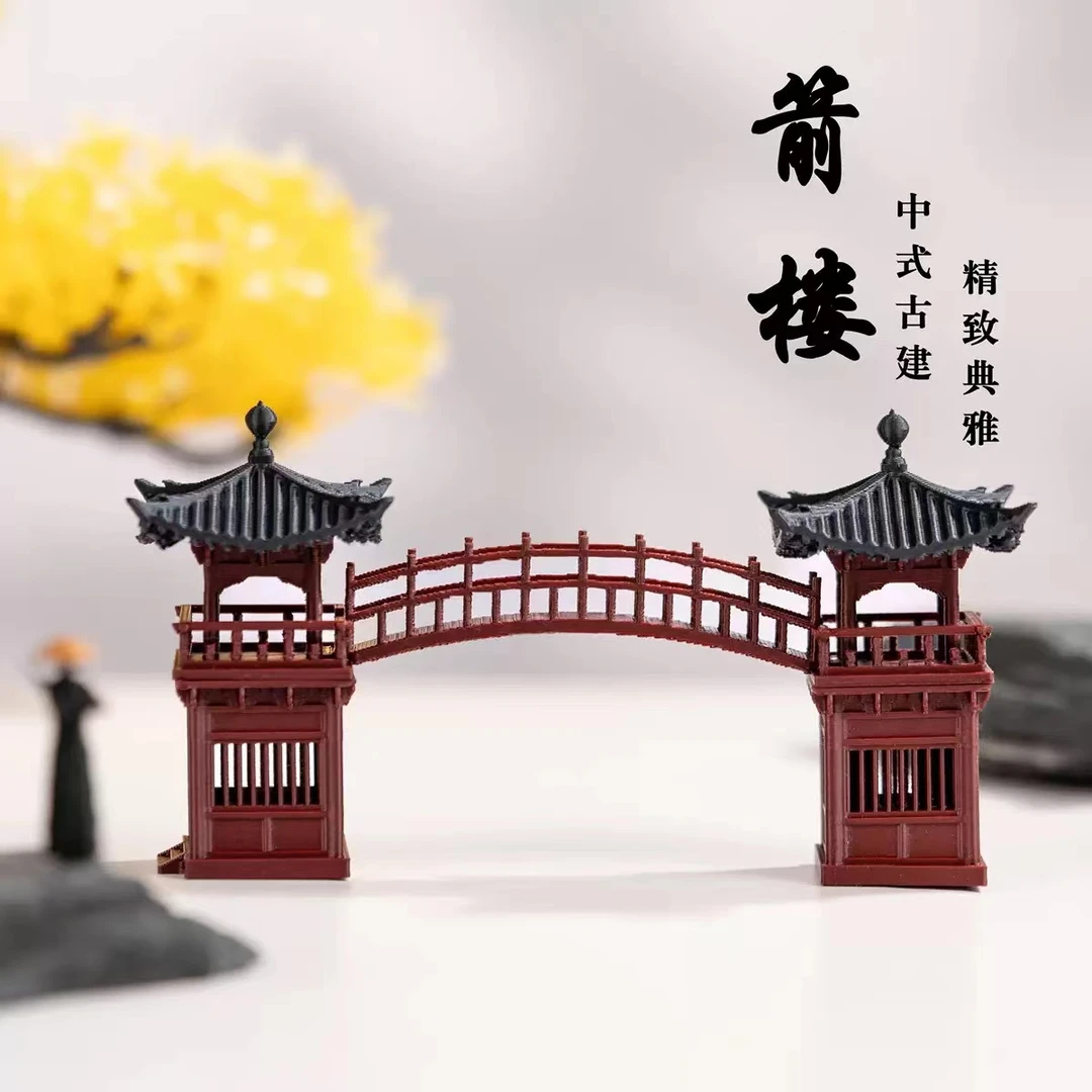 箭楼廊桥吸水建筑小屋鱼缸微景鱼缸龙宫造景鱼缸造景古建筑摆件