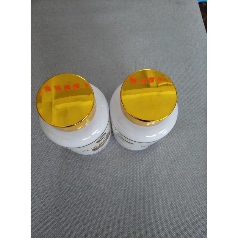 （5.1）白白的（GLUTATHIONE）甘肽精华