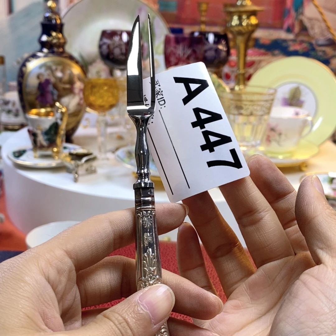 瓷片瓷器欧瓷咖啡杯水晶杯