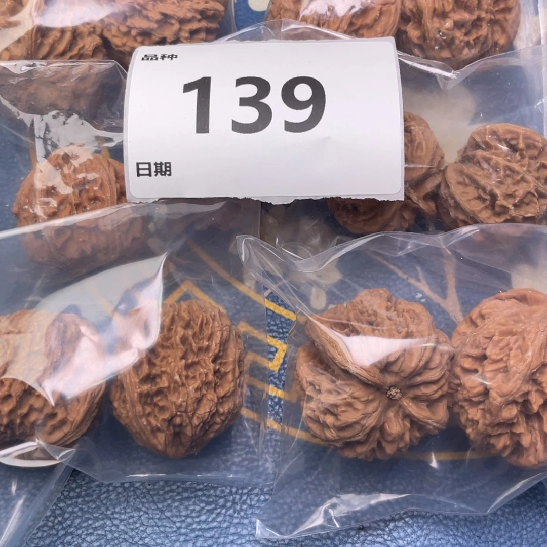 文玩核桃把件139号6对带练手大粗筋