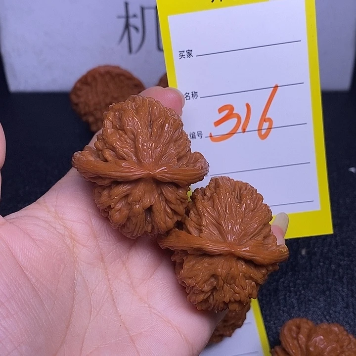 把件文玩核桃316/41四座楼福利