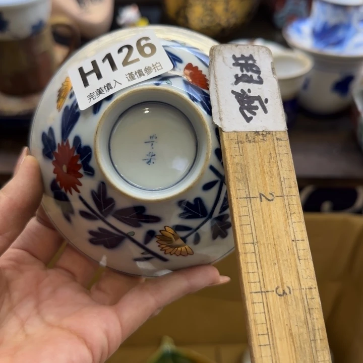 瓷片啊*嗯哈哈哈哈哈哈哈哈