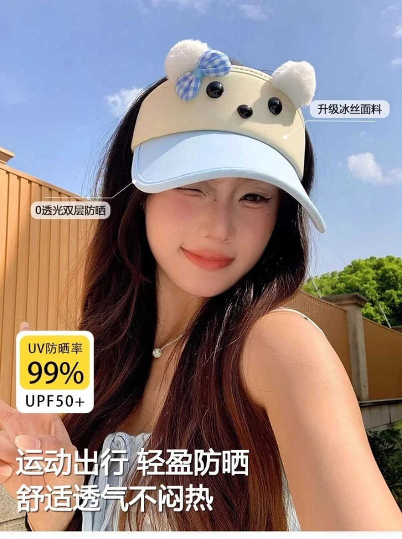 夏季新款可爱防晒帽女学生小狗大檐空顶帽透气出游骑车户外遮阳帽