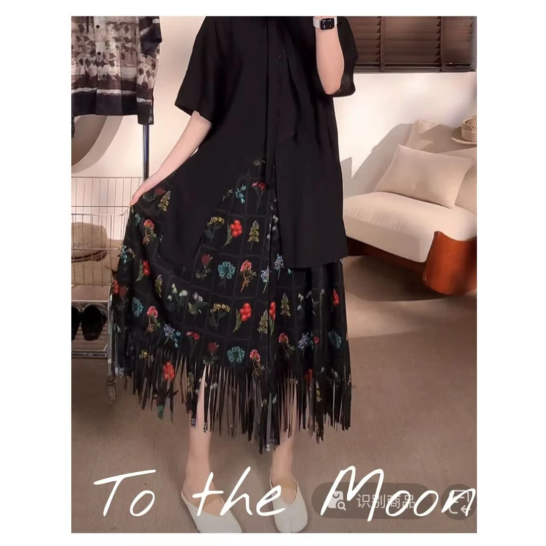 UpSd 原创【流苏花厂裤】流苏休闲裤显瘦抗皱夏季裙裤Moon