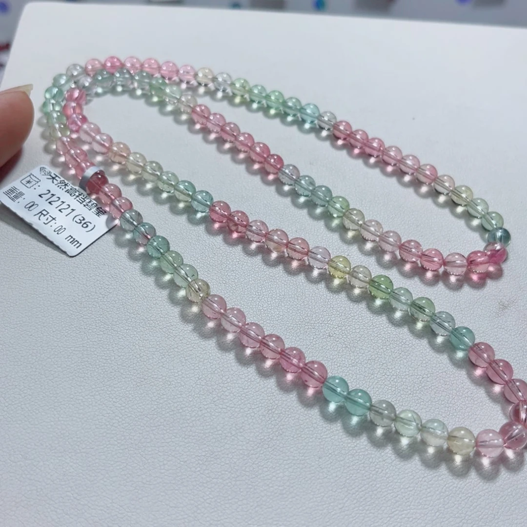 碧玺未镶嵌手链碧玺