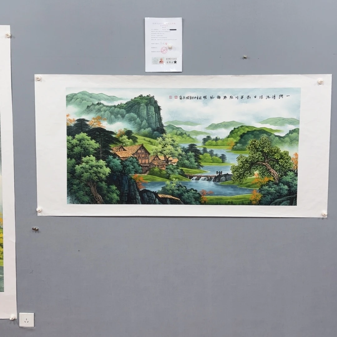 国画莫国宾精品系列