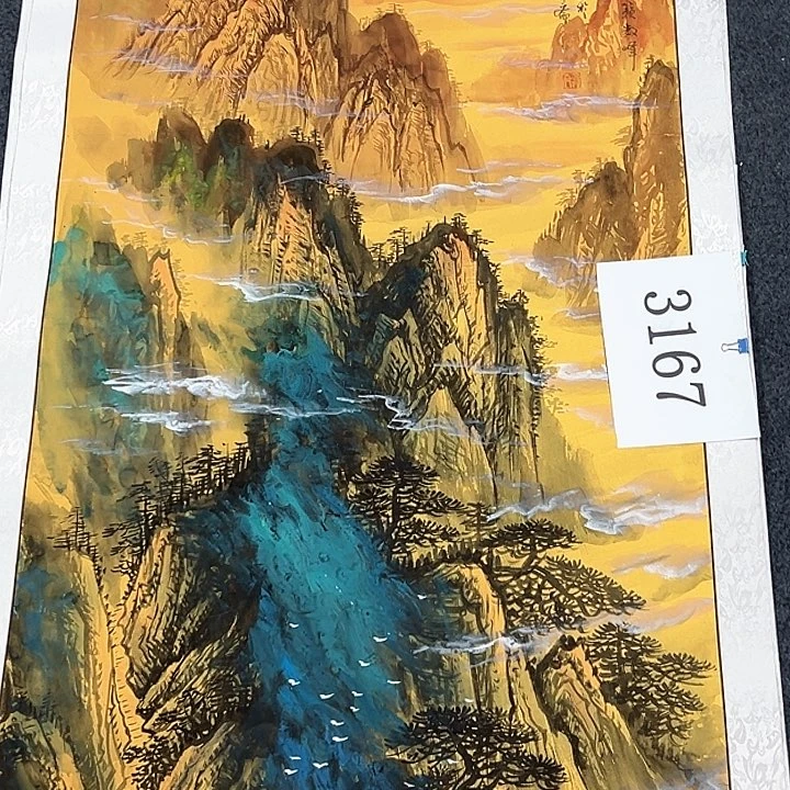 国画新年快乐新号加油