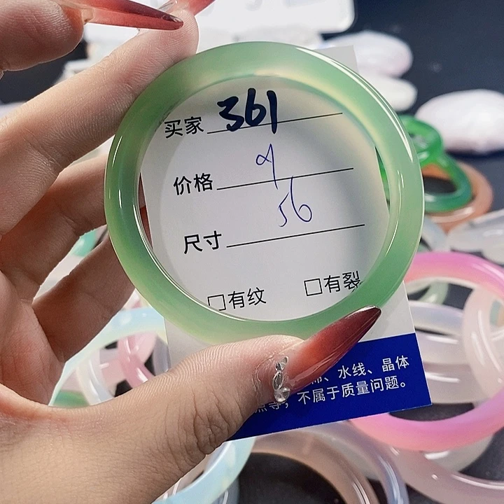 手镯玛瑙/玉髓未镶嵌361