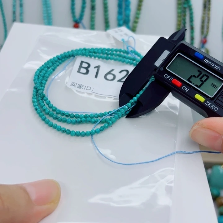 未镶嵌绿松石颈饰