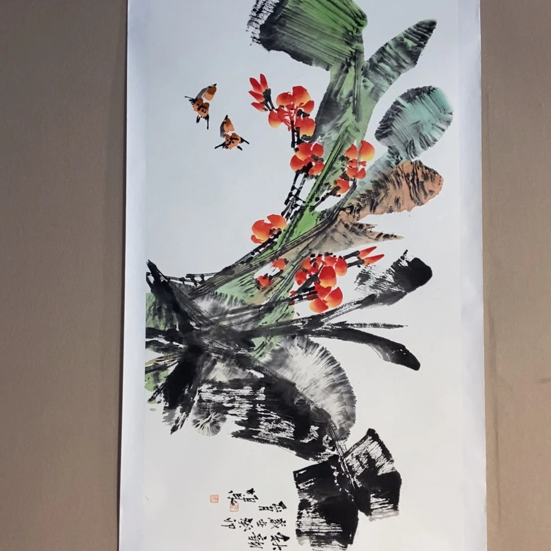【闪购商品】国画圈*墨鱼精品墨鱼精品