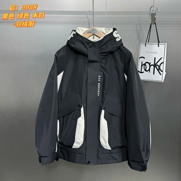 小众设计商场撤柜国标羽绒服-998