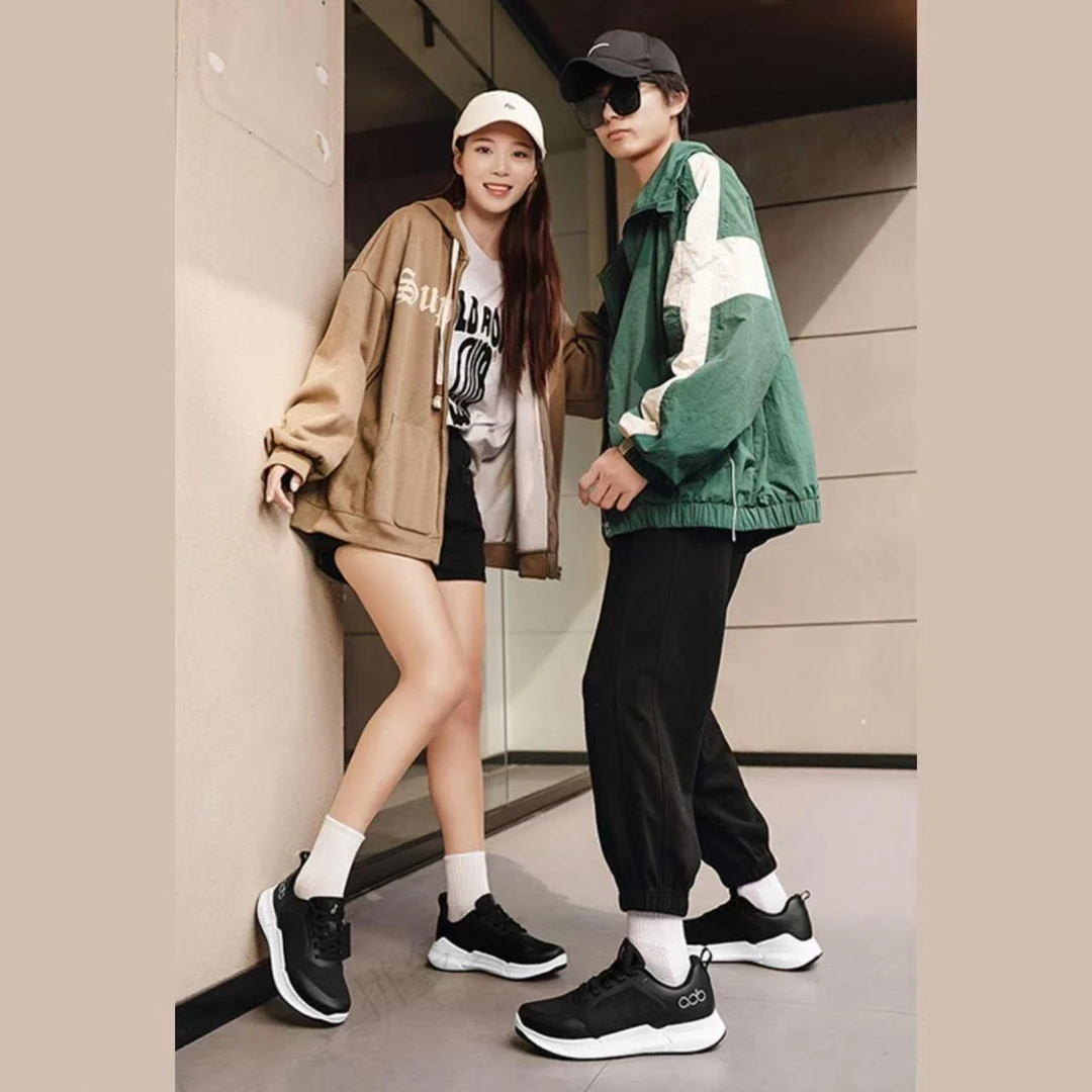 爱多步ADB25519无线脉冲飞织轻盈柔软舒适走路不累磁疗健步鞋