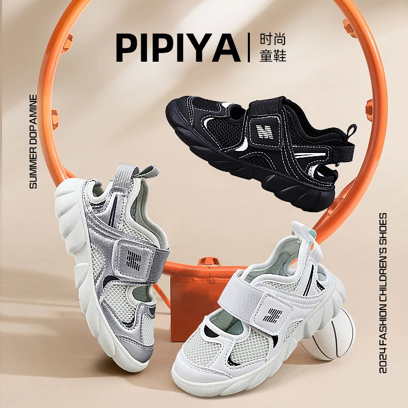 儿童夏季鞋子女童凉鞋男童凉鞋儿童凉鞋童鞋儿童鞋子儿童运动鞋22