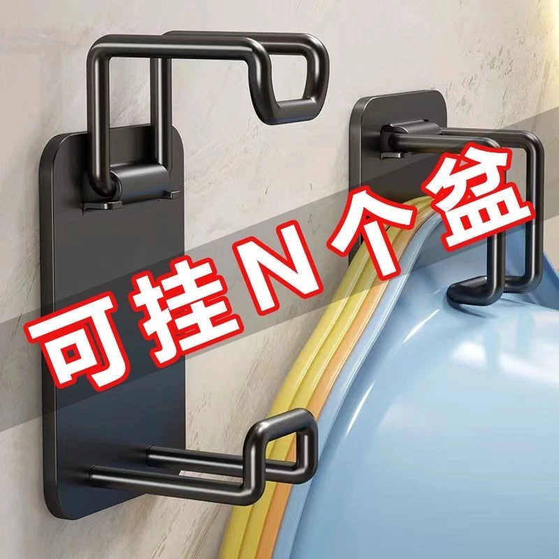 免打孔脸盆挂钩卫生间 脸盆架浴室盆子收纳洗脸盆置物架挂盆神器