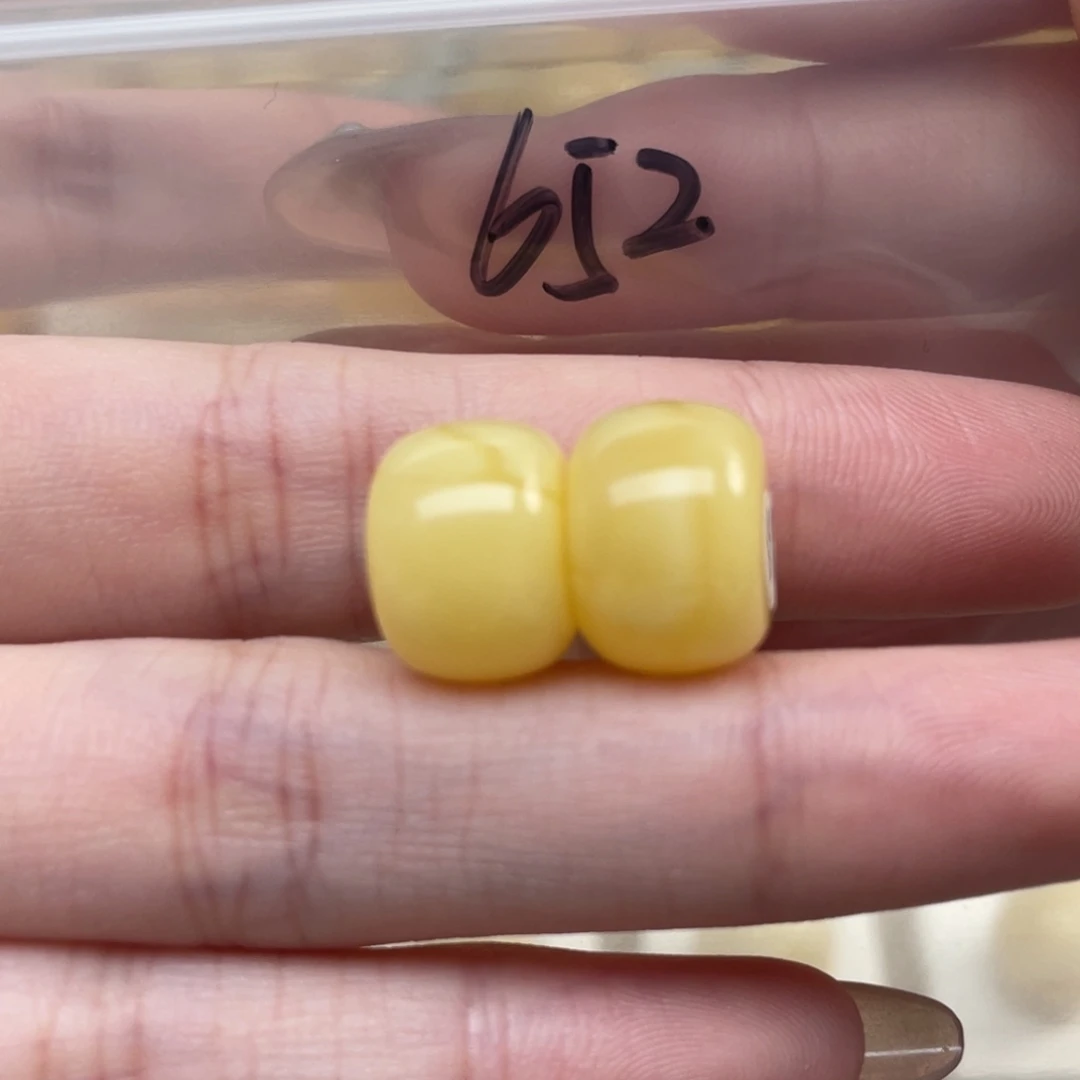 蜜蜡裸石未镶嵌港**技蜜蜡13+mm