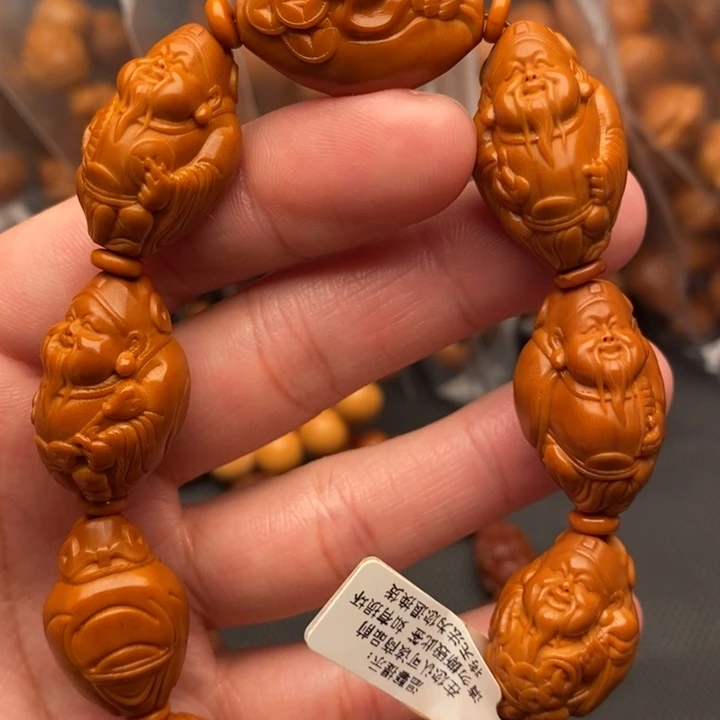 橄榄核吊坠2222222