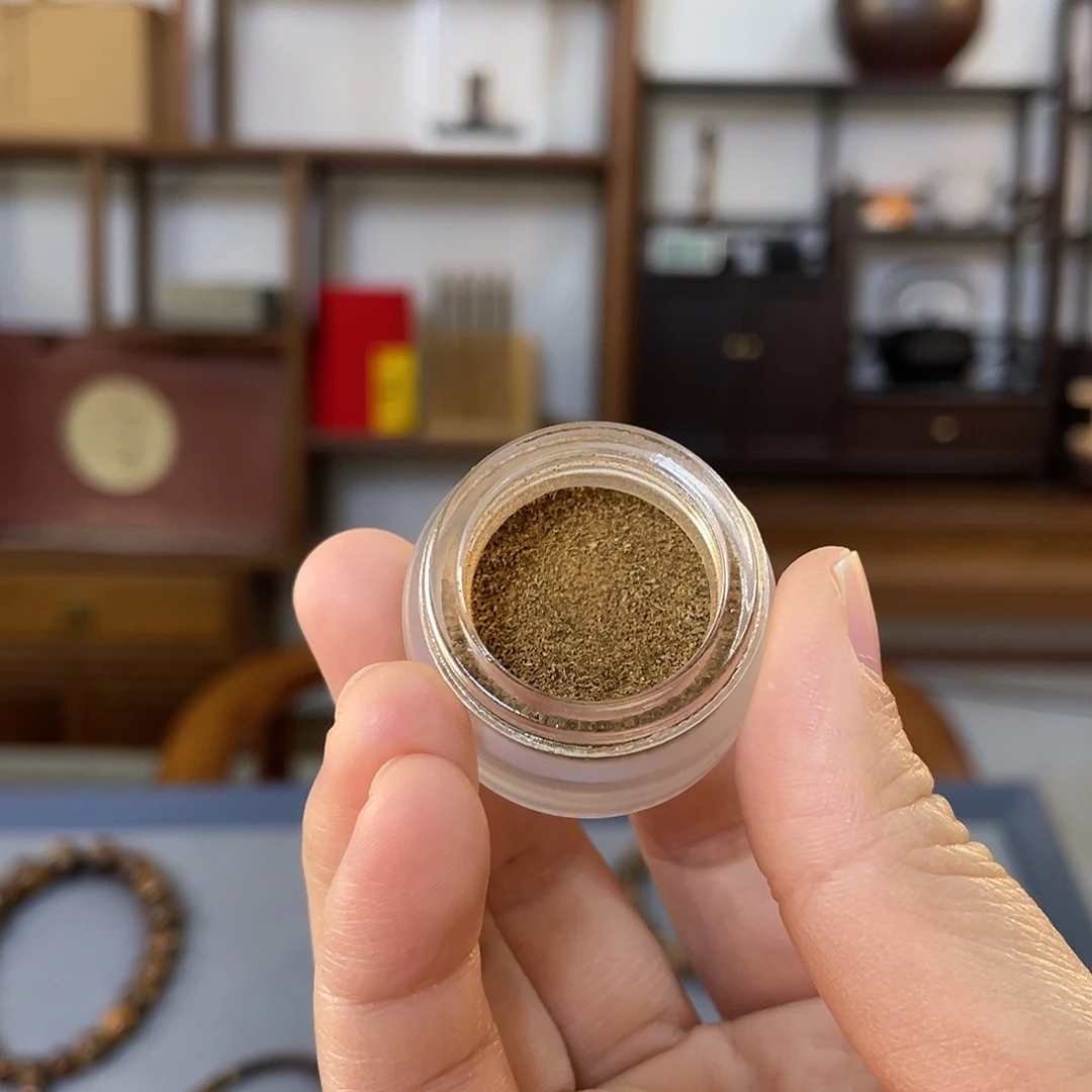 沉香沉香碎屑达拉干沉水1g