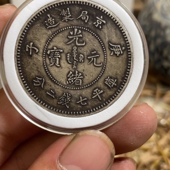 复古 可吹响可吸反龙洋工艺品家居摆件饰品摆