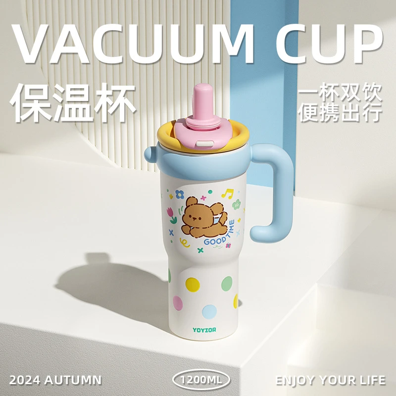 波点冰霸杯大容量316L保温杯女2025新款高颜值吸管杯子可爱水杯