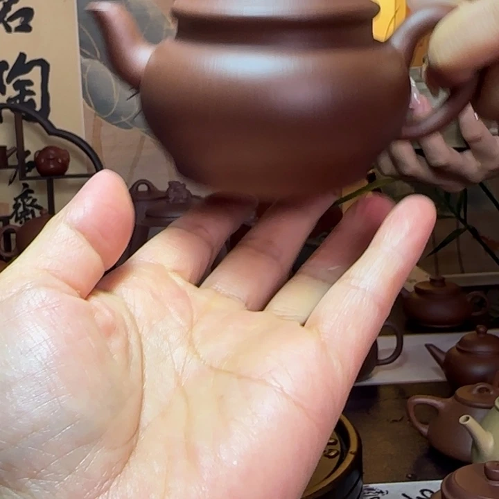 茶壶紫砂懶***字手艺人直播间