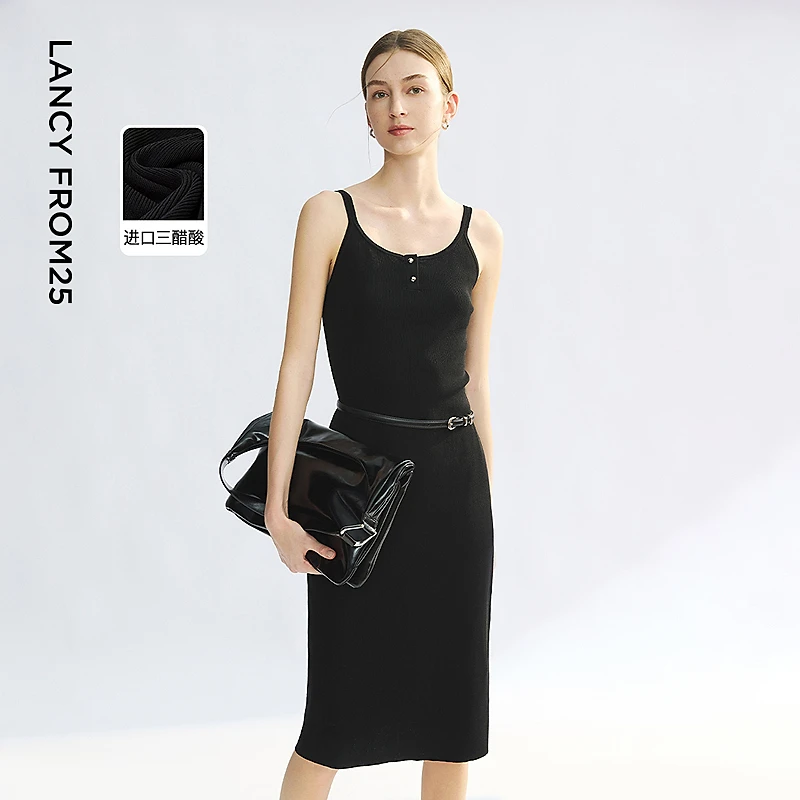 朗姿三醋酸黑色针织吊带连衣裙收腰修身2025年夏季新款气质通勤裙