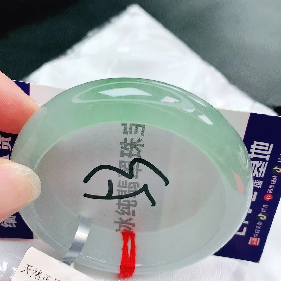 【闪购商品】未镶嵌手镯翡翠缅甸天然a货翡翠