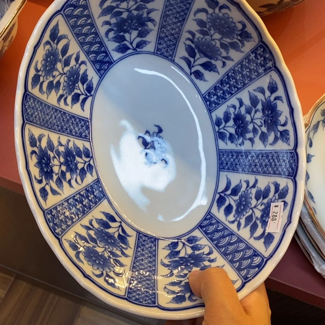 23✖️19 厘米 小杨瓷器陶瓷陶瓷