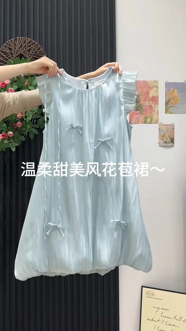 夏季女装2025新款超火气质减龄高级感海边度假蓝色收腰无袖连衣裙