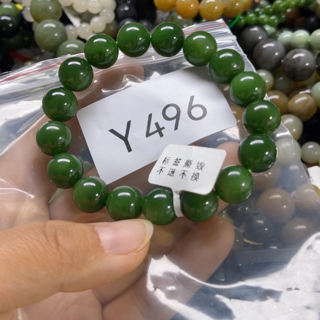 未镶嵌手链和田玉
